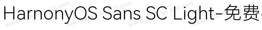 HarnonyOS Sans SC Light字体转换